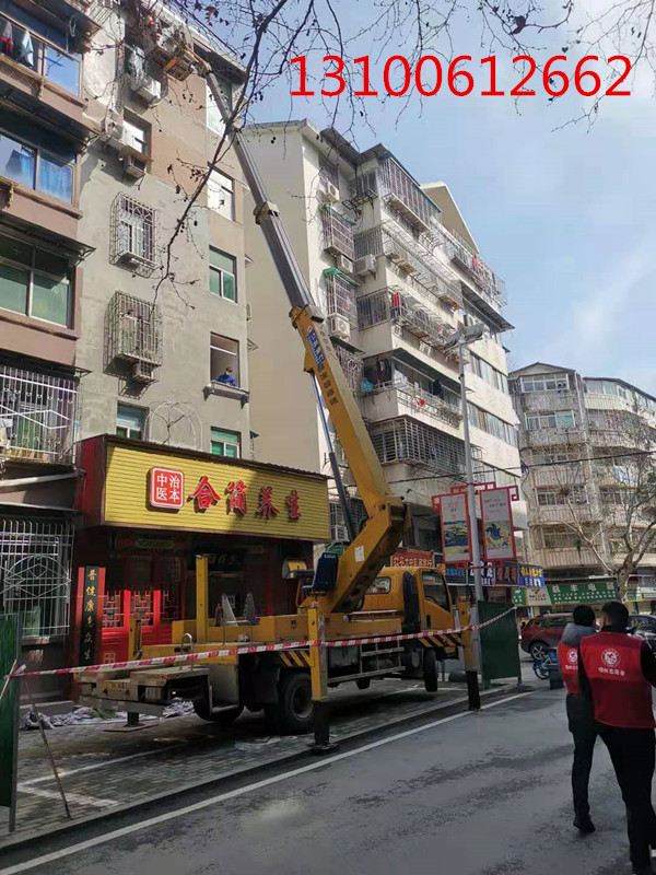 微信图片_20210302104505_副本.jpg 微信图片_20210302104505_副本.jpg