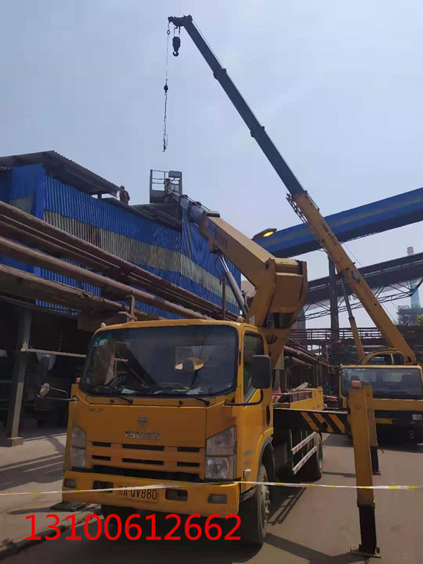 微信图片_20210507110906_副本.jpg 微信图片_20210507110906_副本.jpg