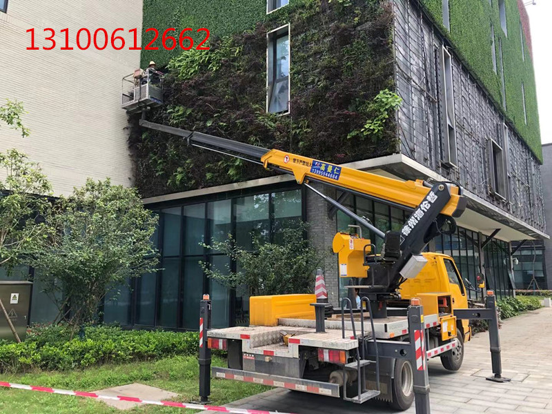 微信图片_20210617094554_副本.jpg 微信图片_20210617094554_副本.jpg