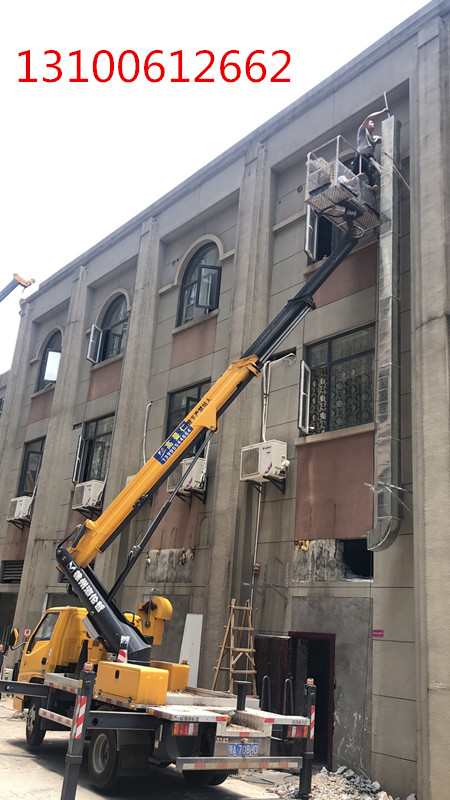 微信图片_20210625094001_副本.jpg 微信图片_20210625094001_副本.jpg