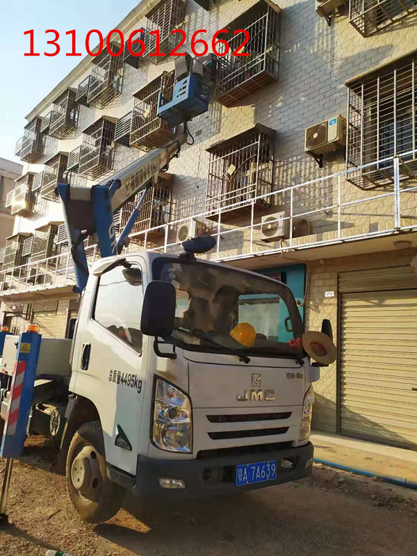 微信图片_20210922090835_副本.jpg 微信图片_20210922090835_副本.jpg