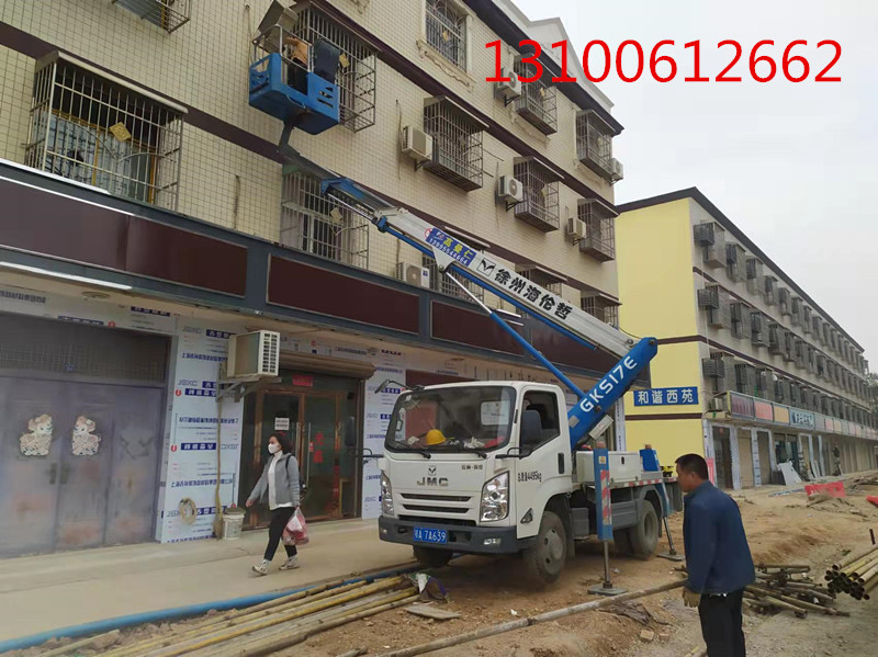 微信图片_20211117100510_副本.jpg 微信图片_20211117100510_副本.jpg