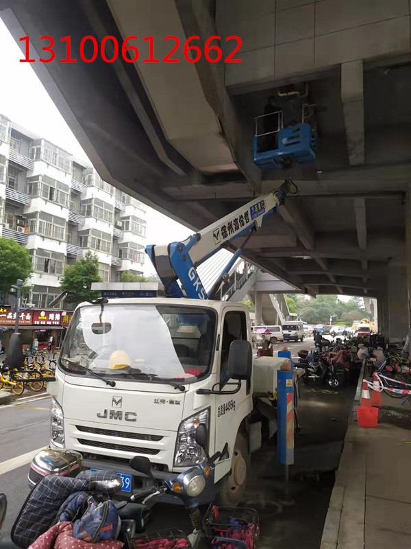 微信图片_20211105142909_副本.jpg 微信图片_20211105142909_副本.jpg