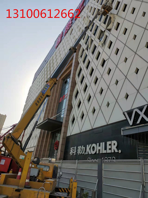 微信图片_20211123093633_副本.jpg 微信图片_20211123093633_副本.jpg