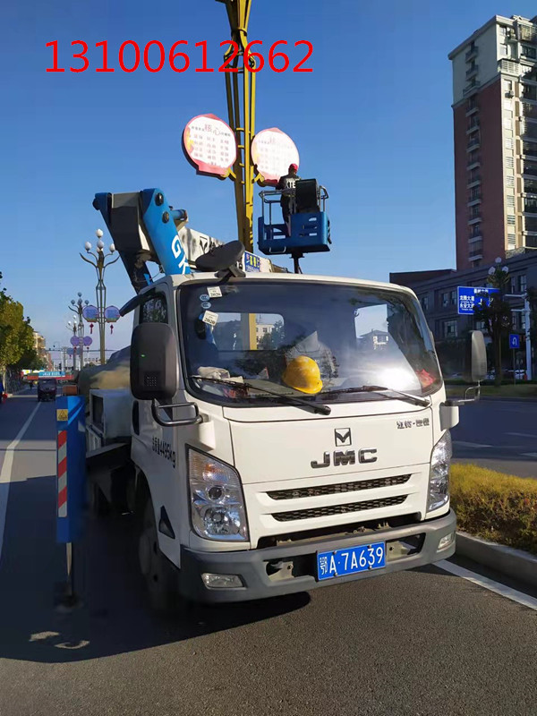 微信图片_20211112091646_副本.jpg 微信图片_20211112091646_副本.jpg