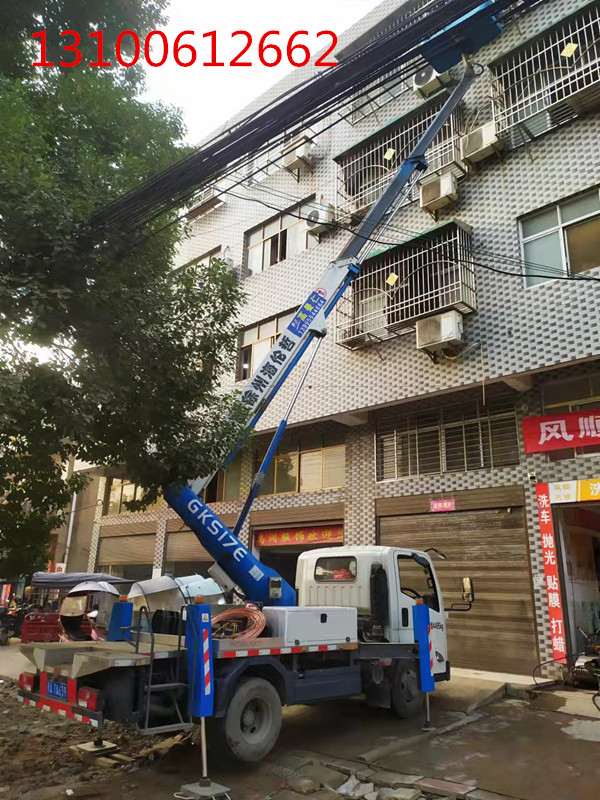 微信图片_20211102163238_副本.jpg 微信图片_20211102163238_副本.jpg