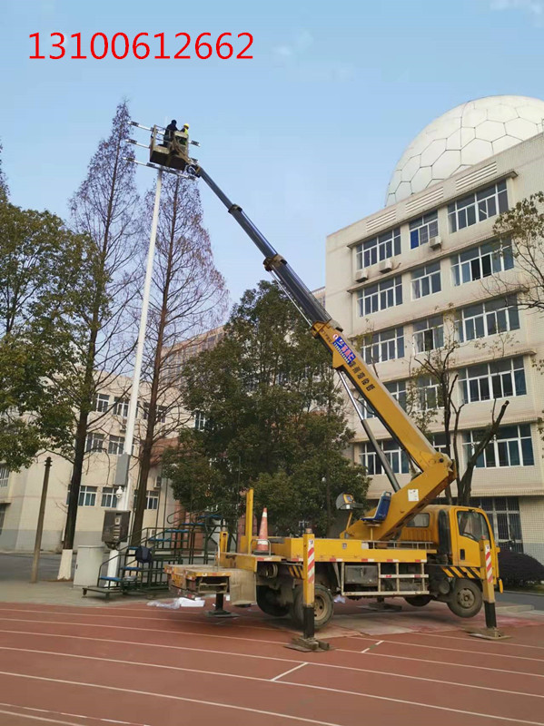 微信图片_20220117160020_副本.jpg 微信图片_20220117160020_副本.jpg