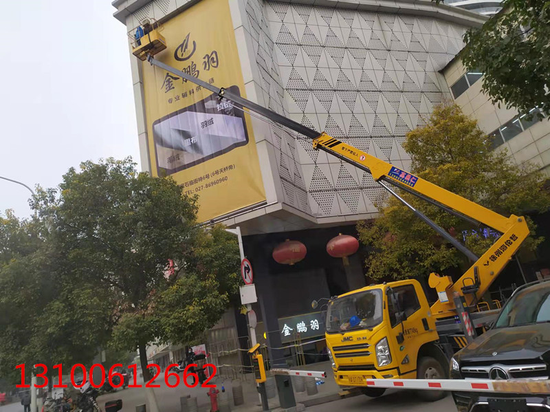 微信图片_20220120153452_副本.jpg 微信图片_20220120153452_副本.jpg