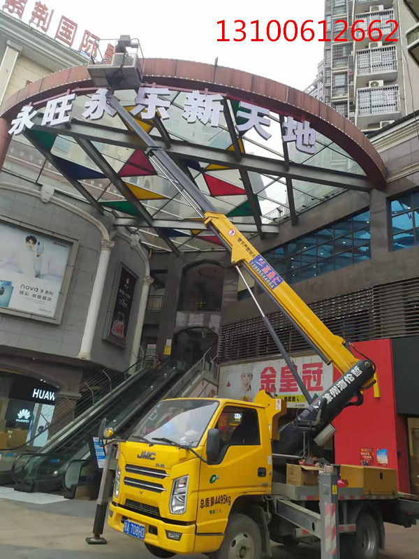 微信图片_20220222095030_副本.jpg 微信图片_20220222095030_副本.jpg